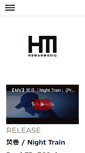 Mobile Screenshot of humanmusic-ikb.com
